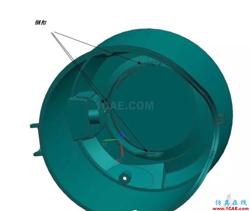 吸塵器塵桶的UG全3D設計案例ug設計教程圖片3
