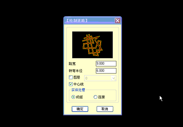 CAD好強大啊!搞定這個你老板肯定給你加薪!AutoCAD應用技術圖片39