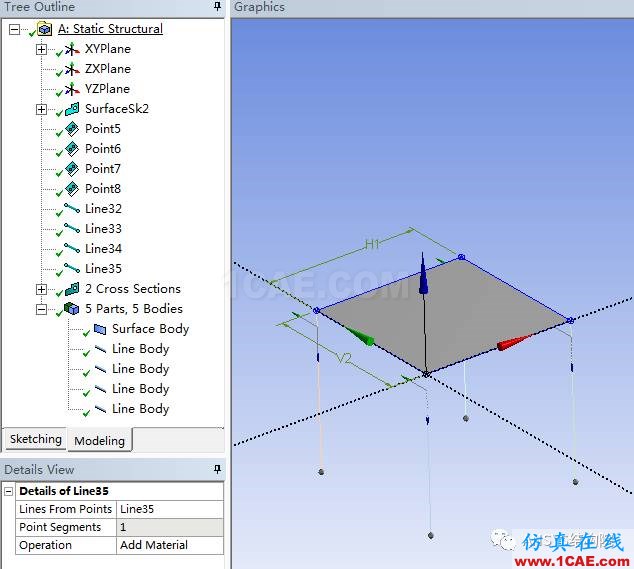 Workbench 框架建模中如何實現梁和板的截面偏置【轉發】ansys仿真分析圖片5