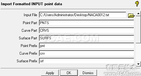 ICEM CFD導入Profili翼型數據fluent圖片9