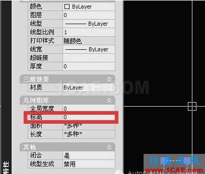 AutoCAD中所有圖形統一標高：Z軸為0AutoCAD技術圖片8