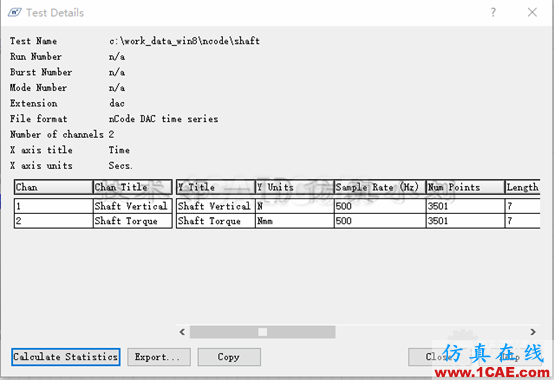 基于ANSYS workbench和designlife的多軸疲勞分析 blob.png