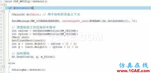 clip_image004.jpg 干貨|讓修改求解器文件變得簡單(一)abaqus有限元技術圖片4