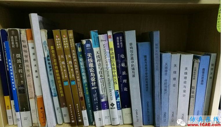 如何自學(xué)天線設(shè)計(jì)？ADS電磁分析案例圖片2