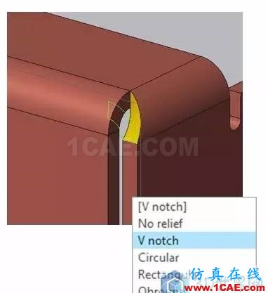 Creo 4.0 鈑金設計模塊新增功能一覽！pro/e學習資料圖片8