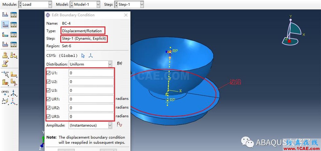 ABAQUS案例的Abaqus/CAE再現——半球形沖頭沖壓薄板abaqus有限元分析案例圖片28
