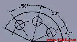 AutoCAD2011教程(10)尺寸標注、參數化繪圖 AutoCAD2011教程;尺寸標注、參數化繪圖ug設計案例圖片19