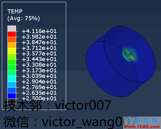 錄制_2017_04_20_14_57_47_110.gif Abaqus仿真鉆削(Drill)熱力耦合【轉發】abaqus有限元培訓資料圖片11