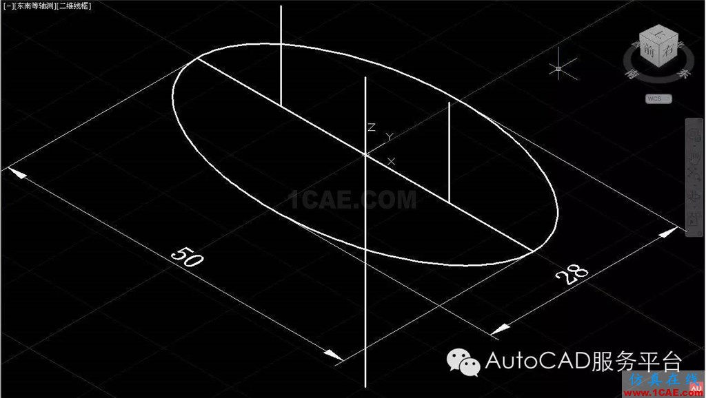 AutoCAD 紅心建模 <圖文教程>AutoCAD應用技術圖片3