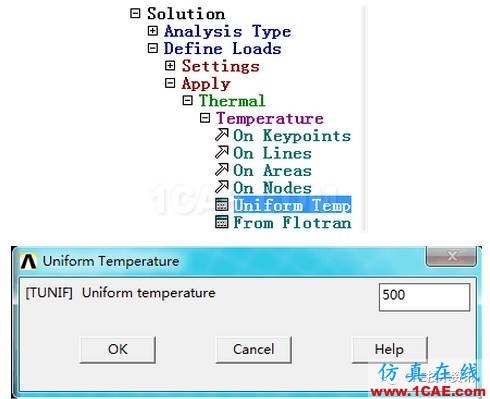 1493691525502498.png Ansys 經典APDL瞬態熱分析實例ansys培訓的效果圖片11