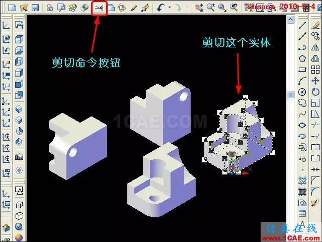 AutoCAD三維教程-平面攝影出三視圖 AutoCAD三維教程-平面攝影出三視圖AutoCAD技術圖片10