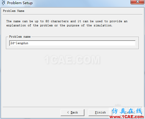DEFORM V10.2 冷鐓擠2D成形分析 blob.png