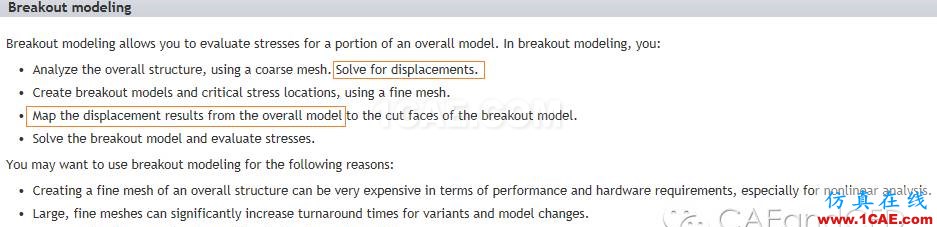 子模型(submodel)和子結構(substructural)分析(附視頻)流固耦合問題相關資料圖片9