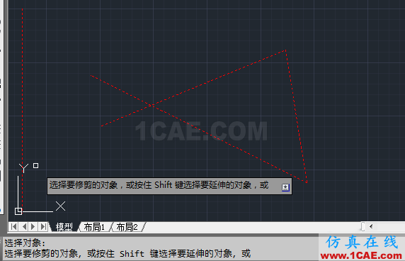 【AutoCAD教程】shift鍵在CAD中的妙用，你肯定不知道！AutoCAD分析案例圖片12