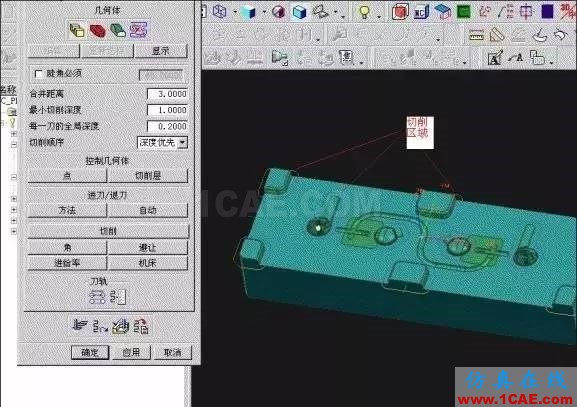 CNC數控編程之UG開粗技巧ug模具設計技術圖片4