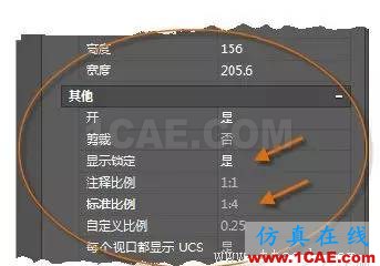 http://help.autodesk.com/cloudhelp/2016/CHS/AutoCAD-Core/images/GUID-F2B9039F-E642-4E36-B54F-D98E08320B4A.png AutoCAD2016基礎應用;布局AutoCAD學習資料圖片9