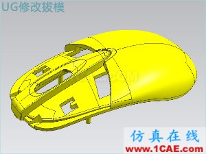 Moldflow模流分析-注塑模具設(shè)計(jì)高級培訓(xùn)**moldflow培訓(xùn)課程圖片33