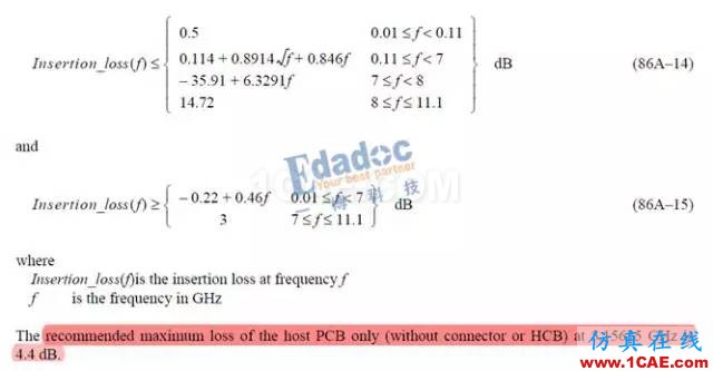 PHY——內部接口協議【轉發】EDA培訓教程圖片14