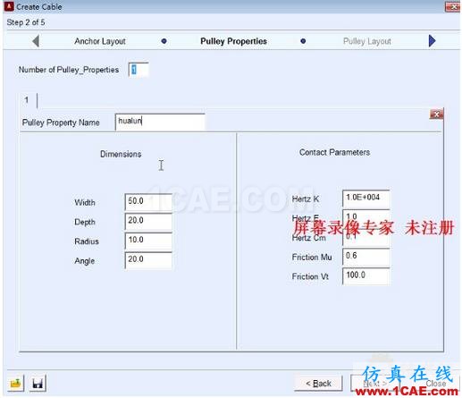 2.png 如何使用ADAMS中的繩索模塊【轉(zhuǎn)發(fā)】adams仿真分析圖片2
