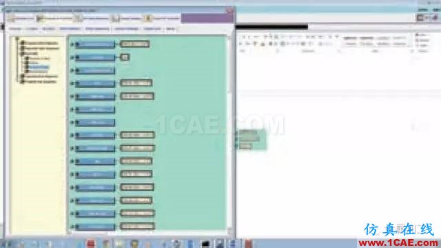 UG NX8.0你會用嗎？看了這篇包你會用！ug培訓資料圖片6