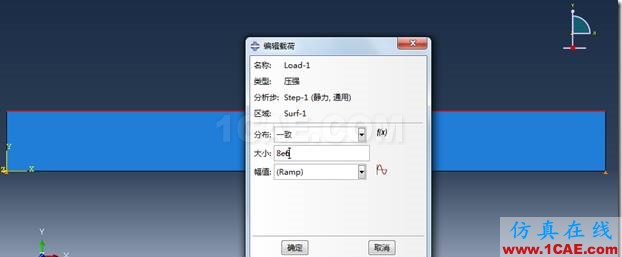 image ANSYS與ABAQUS實例比較 | 矩形截面簡支梁的彈塑性分析abaqus有限元圖片13