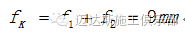 馬山坡1#、2#大橋高墩蓋梁支架計算書Midas Civil仿真分析圖片8
