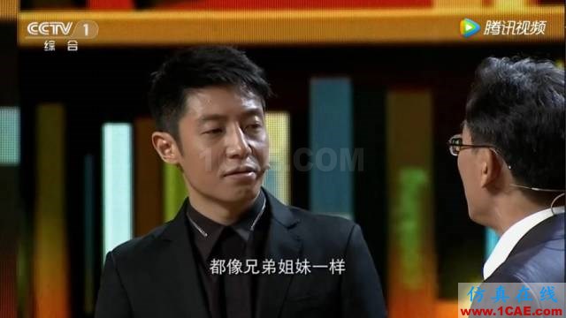 【人物故事】英語很差，考研3次，博士讀了7年，如今他是響當當?shù)脑菏縃FSS分析圖片11