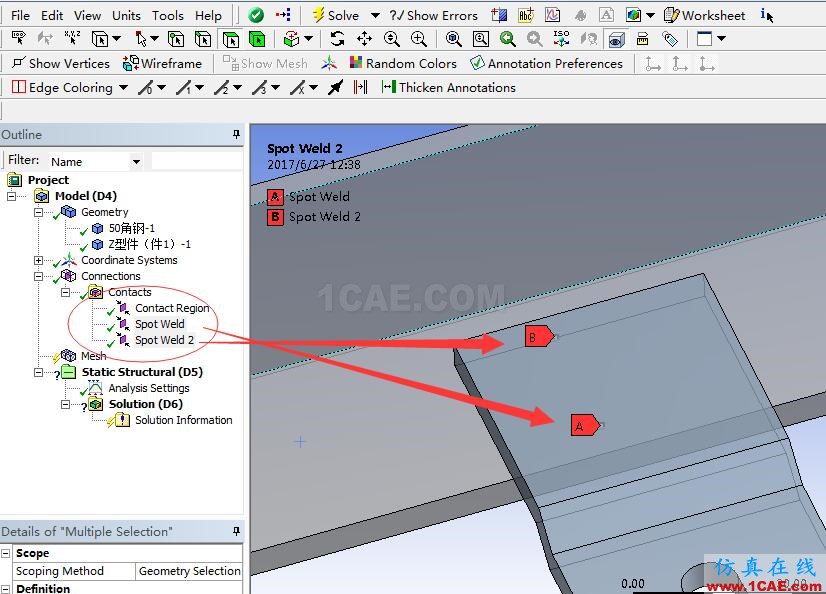 Ansys定義點(diǎn)焊(spot weld)的正確方式ansys workbanch圖片3