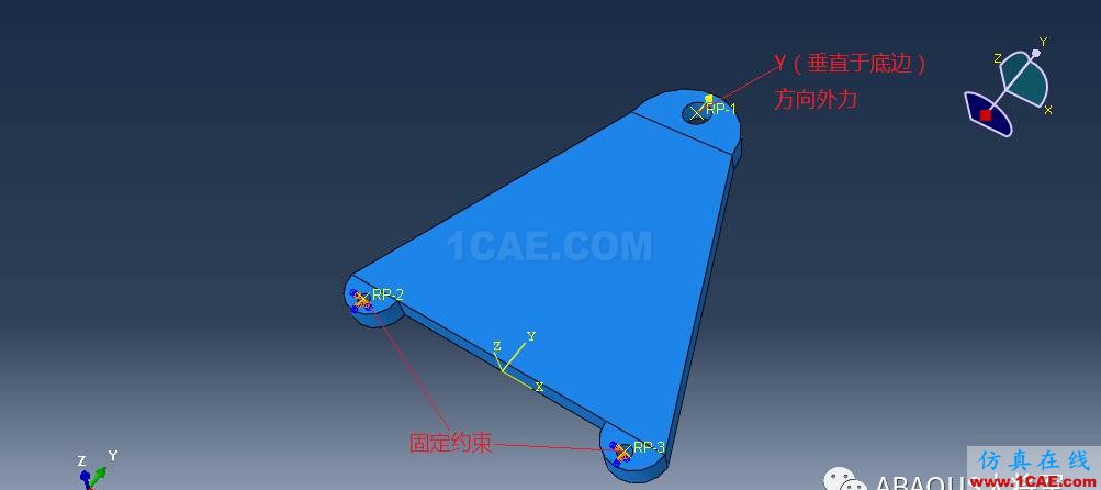 ABAQUS拓撲優化仿真案例abaqus有限元分析案例圖片9