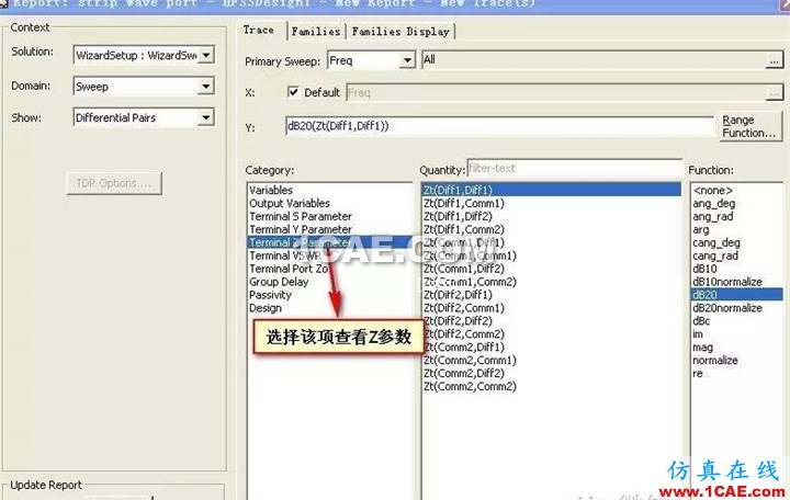 2.jpg SI-list【中國】HFSS PORT終極解決方案(一)HFSS結果圖片3