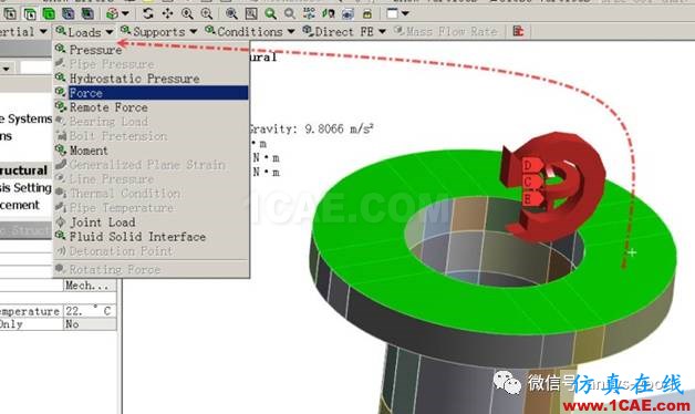 workbench中以云圖形式顯示網格質量，扭矩荷載的施加 ansys培訓課程圖片16