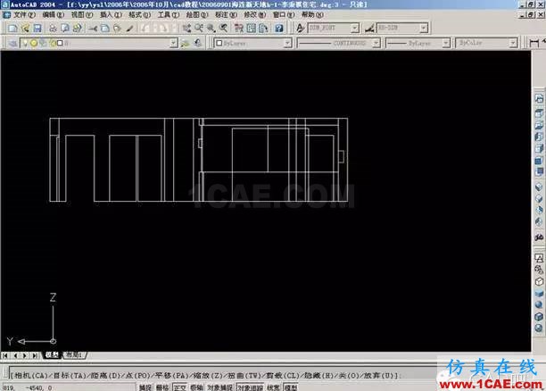AutoCAD室內設計三維建模及AutoCAD打相機 【實用】AutoCAD室內設計三維建模及AutoCAD打相機AutoCAD培訓教程圖片24