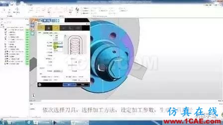最流行的十大機(jī)械工程設(shè)計(jì)軟件，機(jī)械學(xué)霸你能玩轉(zhuǎn)幾個(gè)？機(jī)械設(shè)計(jì)圖例圖片21