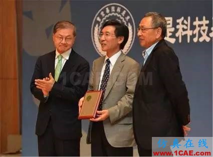 【人物故事】英語很差，考研3次，博士讀了7年，如今他是響當當?shù)脑菏縃FSS分析圖片9