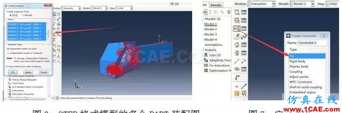 關于切削仿真中刀具模型格式的經典剖析【深度好文、絕對原創】ansys結構分析圖片5