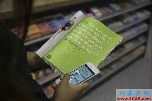 工業設計、產品設計有區別咩?工業設計技術圖片12