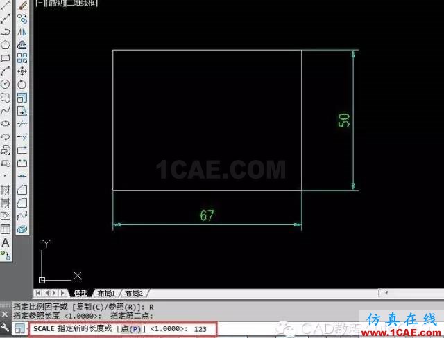 不計算縮放的比例因子如何根據最終的長度直接縮放?【AutoCAD教程】AutoCAD技術圖片6