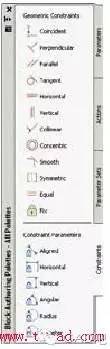 AutoCAD2010教程及操作技巧 AutoCAD2010教程及操作技巧AutoCAD學習資料圖片27