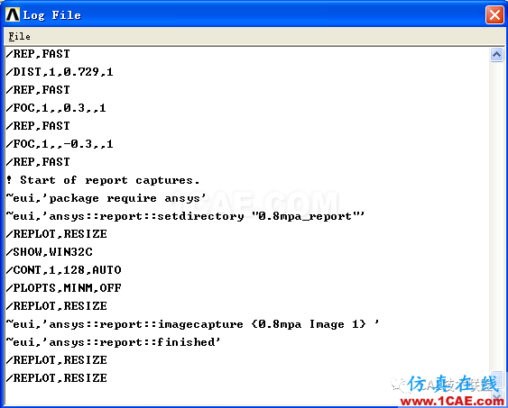ANSYS介紹及對計算的意義ansysem應用技術圖片37