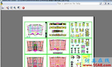 如何把cad中的dwg圖形轉換pdf?AutoCAD分析圖片15