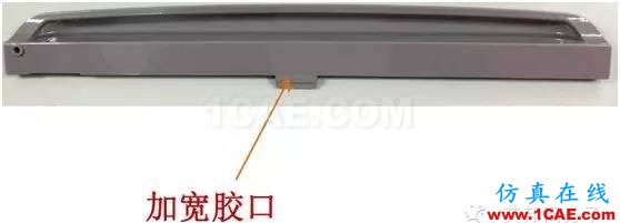 實戰解析：如何實現免噴涂無流痕？moldflow注塑分析圖片8