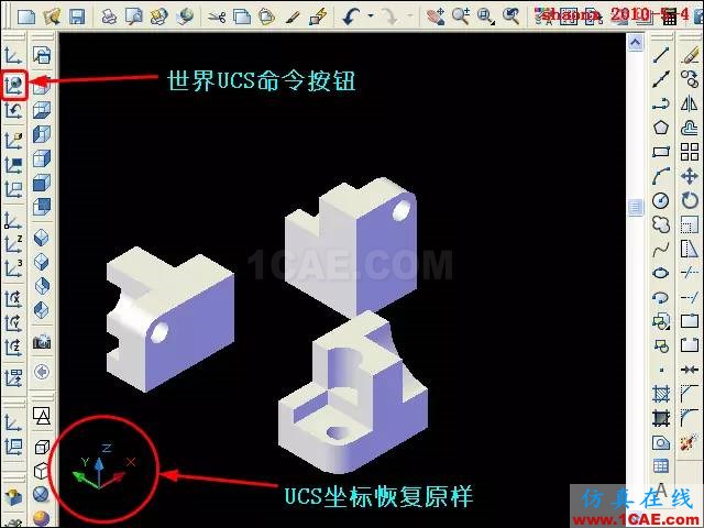 AutoCAD三維教程-平面攝影出三視圖 AutoCAD三維教程-平面攝影出三視圖AutoCAD技術圖片11