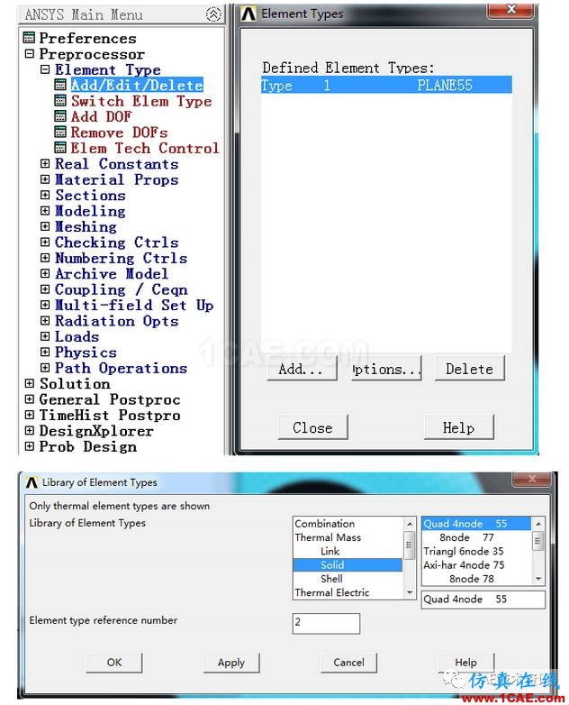 1493689523844878.png Ansys 經典APDL瞬態熱分析實例ansys仿真分析圖片2