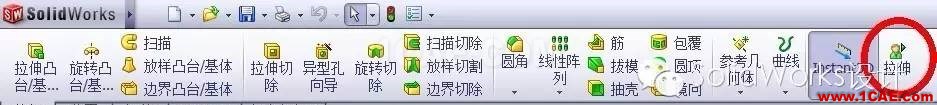 SolidWorks宏的應用及技巧solidworks simulation分析案例圖片8