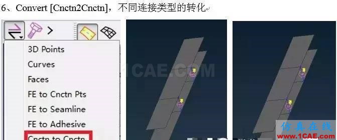 ANSA中不同連接的轉換ANSA仿真分析圖片5