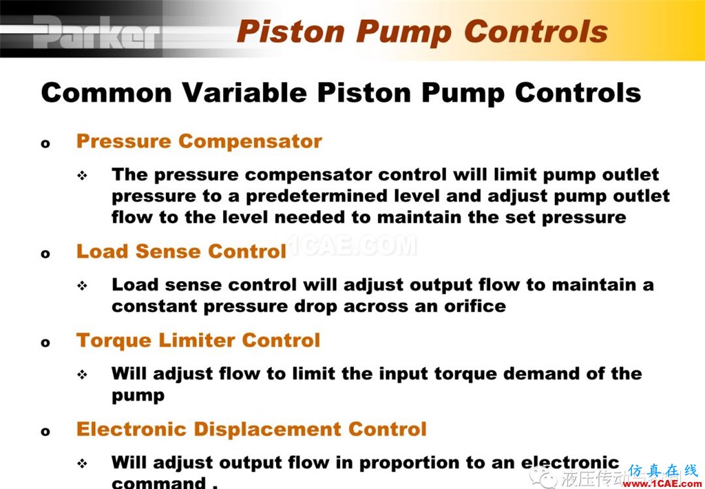 Parker變量柱塞泵詳盡培訓資料Pumplinx旋轉機構有限元分析圖片10