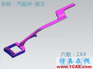 Moldflow模流分析-注塑模具設(shè)計(jì)高級培訓(xùn)**moldflow分析圖片40