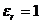 天線講座——第五講 手機PIFA天線分析HFSS仿真分析圖片12
