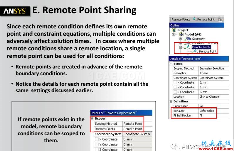 ANSYS技術專題之 Remote boundaryansys培訓課程圖片10