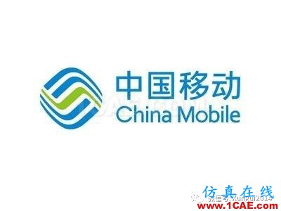 老司機帶你全面認識基站和天線【轉發】HFSS培訓的效果圖片46
